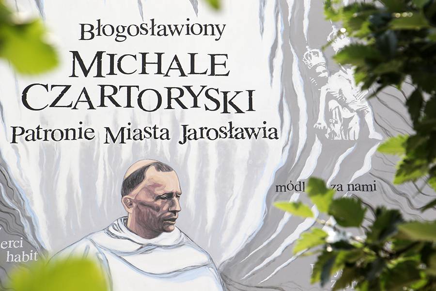 Fragment muralu na kamienicy przy ul. Jana Pawła II 32.